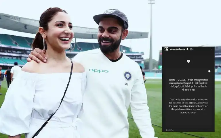Anushka Sharma's Instagram story for Virat Kohli [Source: @ImTanujSinghx.com]